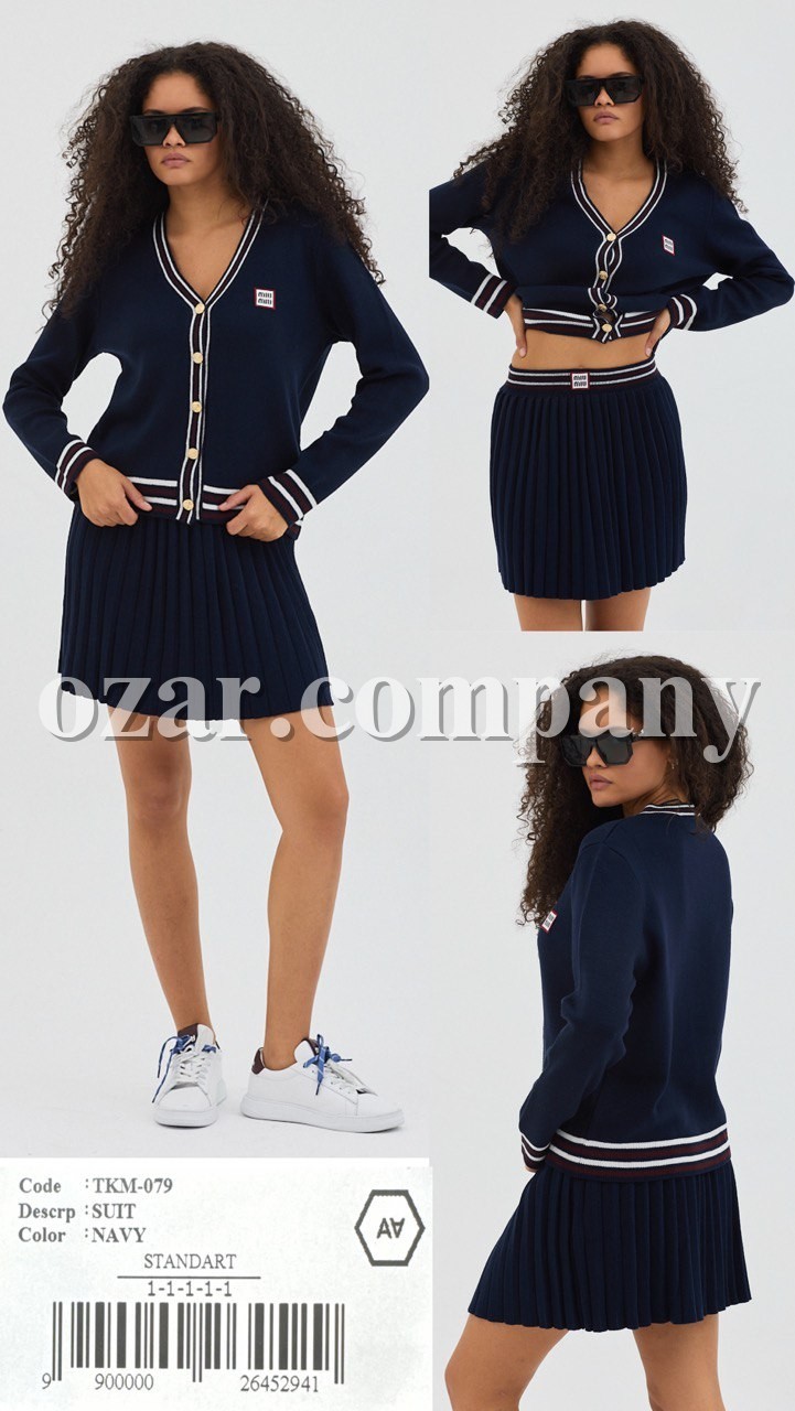 Женский Костюм A.M.N. Женский Костюм A.M.N.