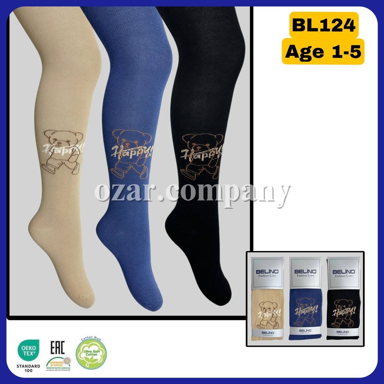 Колготы Для Девочки Belino (5-6лет) Колготы Для Девочки Belino (5-6лет)