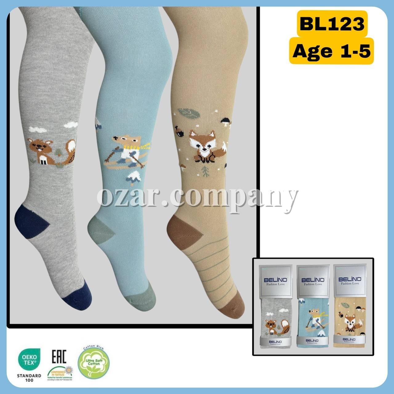 Колготы Для Мальчика Belino (1-2лет) Колготы Для Мальчика Belino (1-2лет)