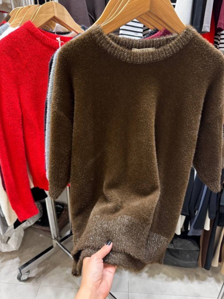 Женская Кофточка Trikotto Женская Кофточка Trikotto