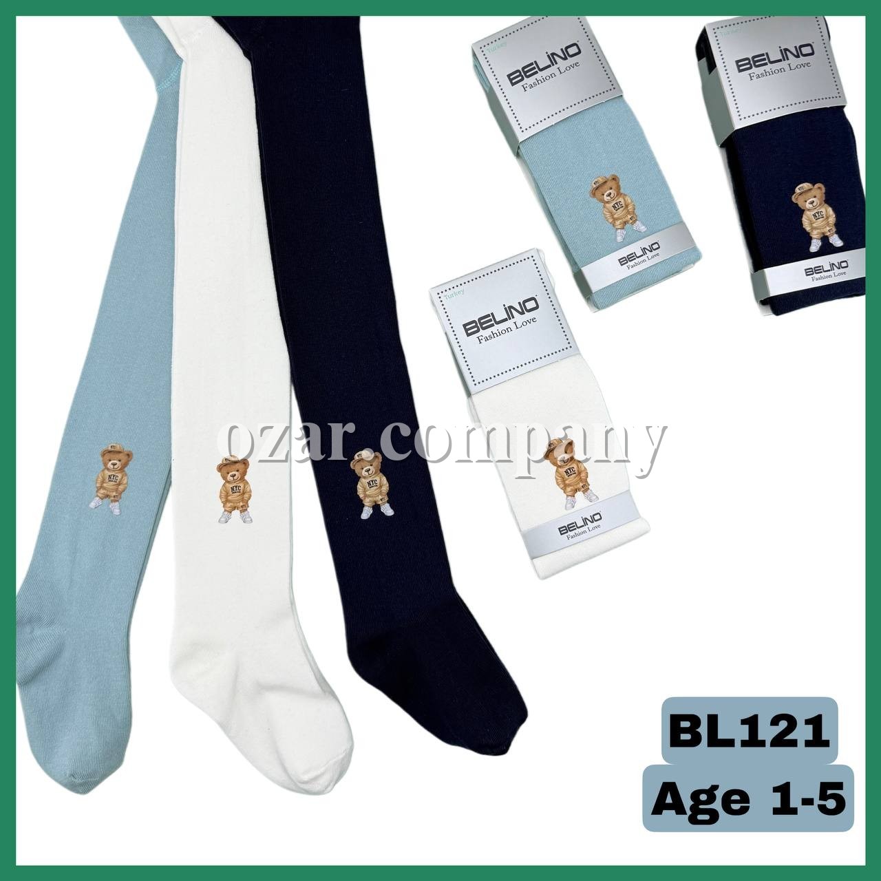 Колготы Для Мальчика Belino (1-2/3-4/5-6лет)