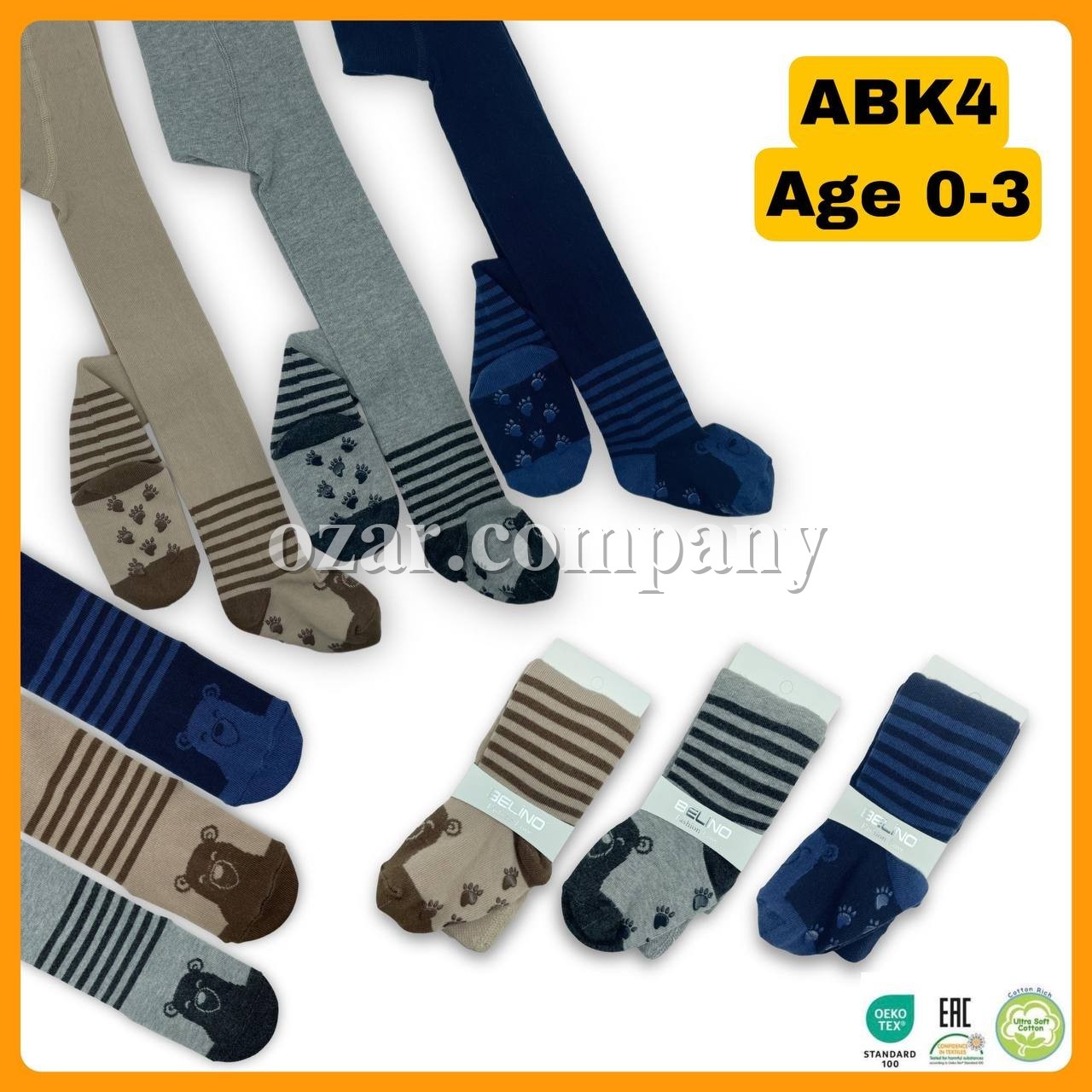 Колготы Для Мальчика Belino (0-6/6-12/1-2/3-4лет) Колготы Для Мальчика Belino (0-6/6-12/1-2/3-4лет)