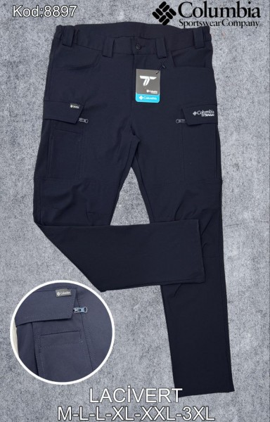 Мужские Спортивные Штаны Columbia