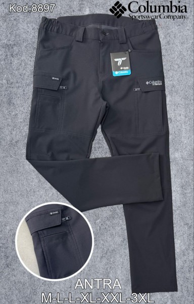 Мужские Спортивные Штаны Columbia