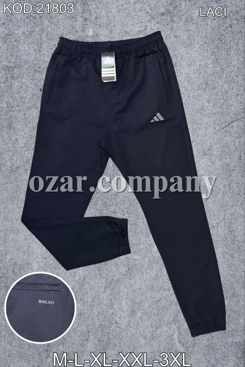 Мужские Спортивные Штаны Adidas