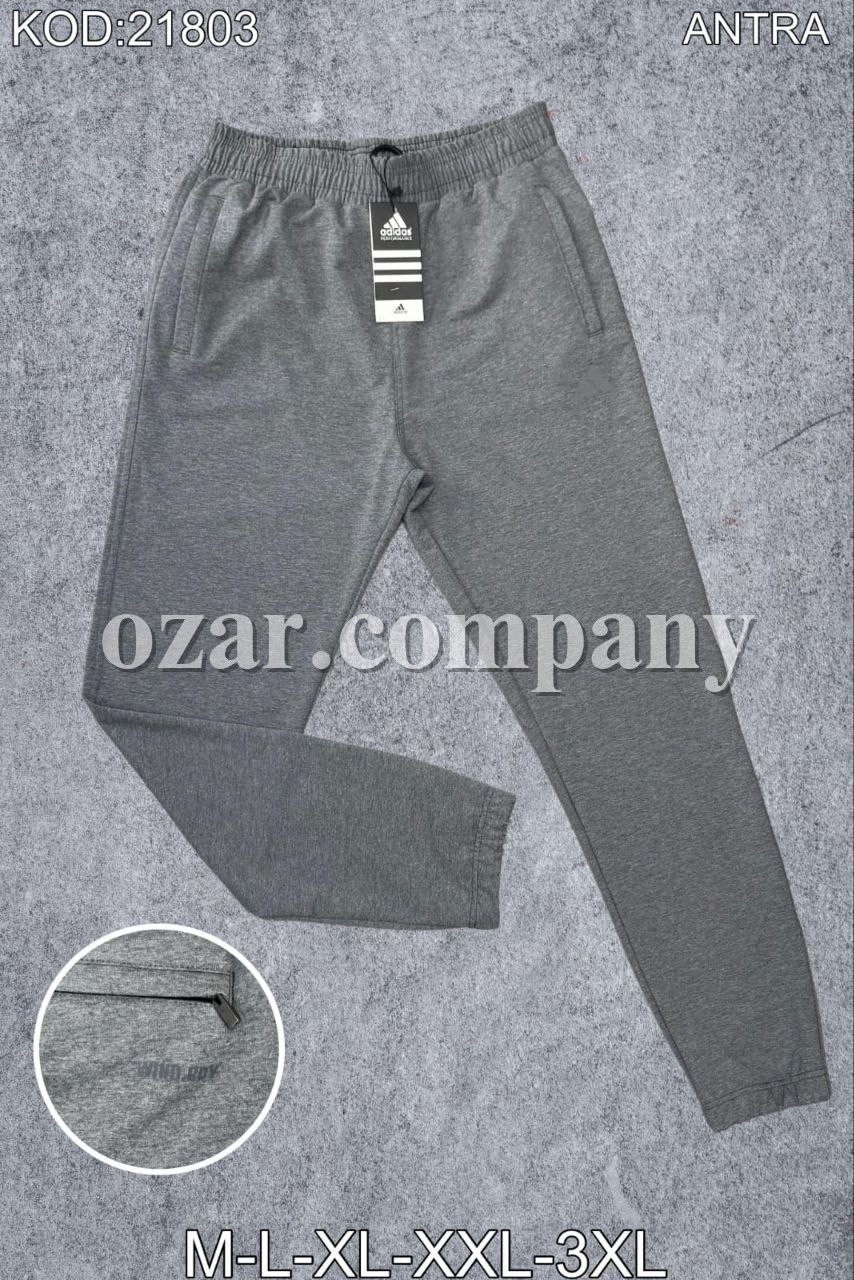 Мужские Спортивные Штаны Adidas