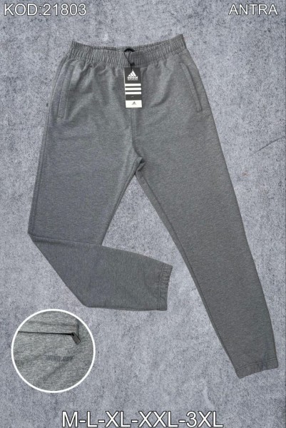 Мужские Спортивные Штаны Adidas