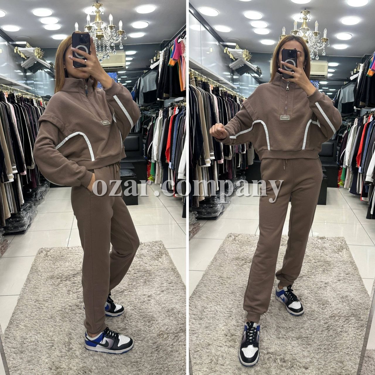 Женский Костюм Solomia