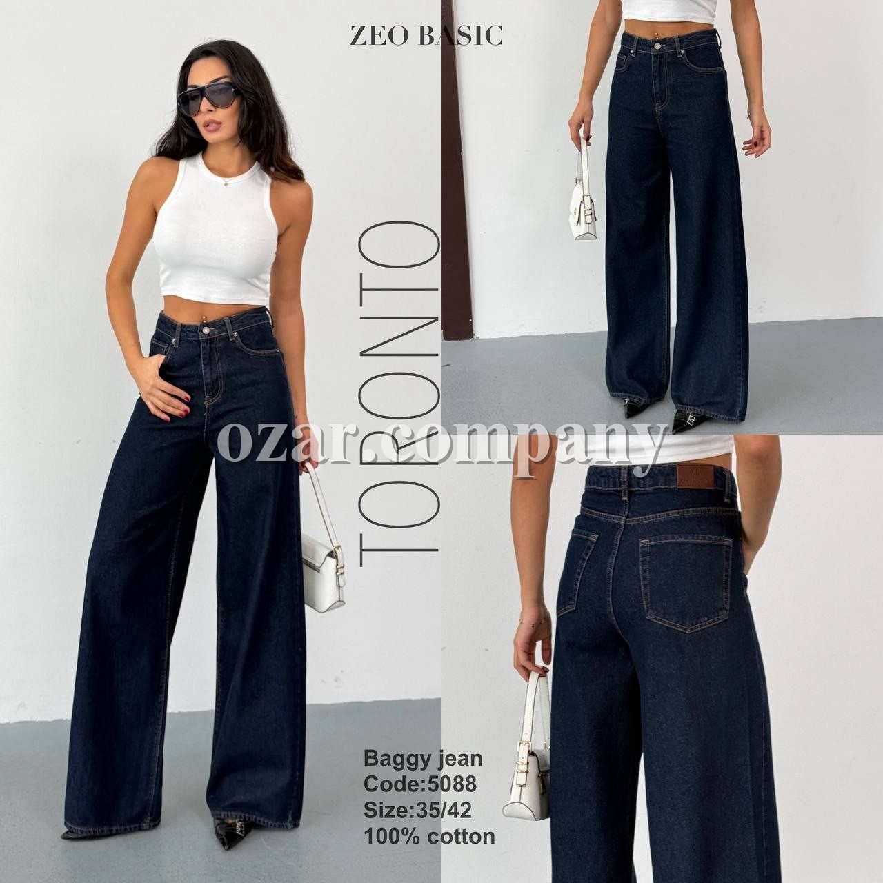 Женские Джинсы Zeo Basic