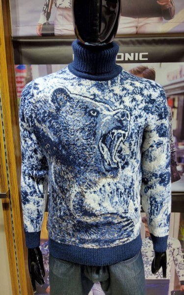 Мужской Свитер Pulltonic