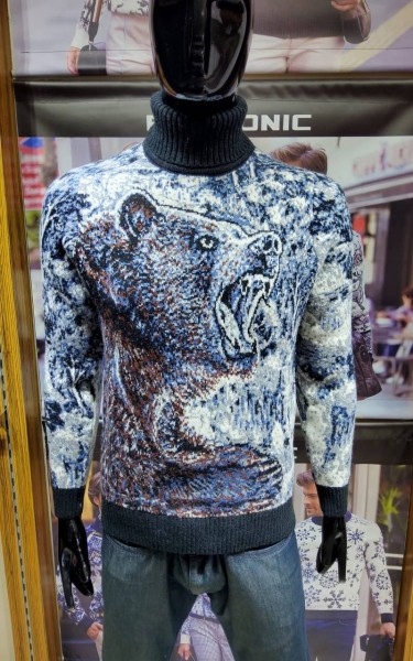 Мужской Свитер Pulltonic