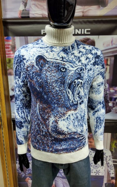 Мужской Свитер Pulltonic