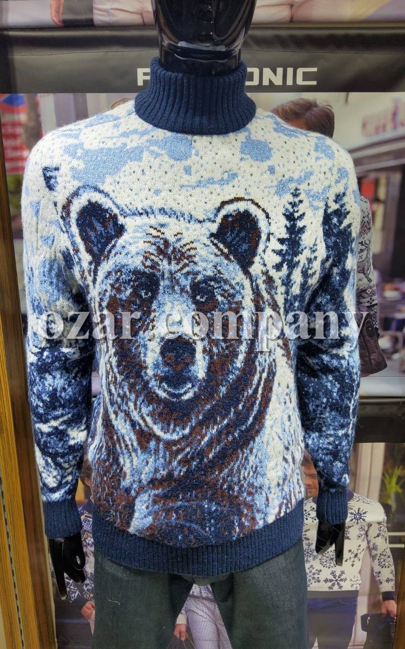 Мужской Свитер Pulltonic