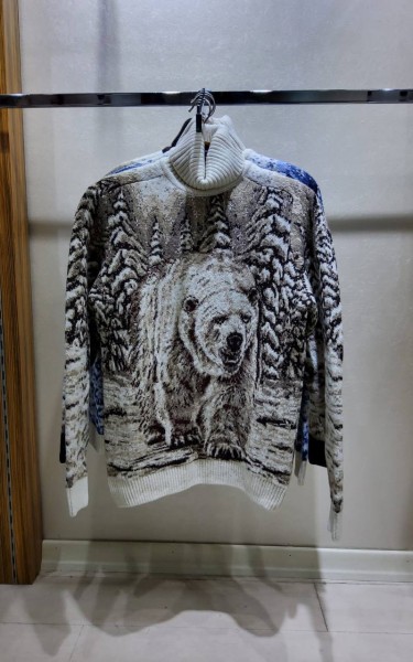 Мужской Свитер Pulltonic