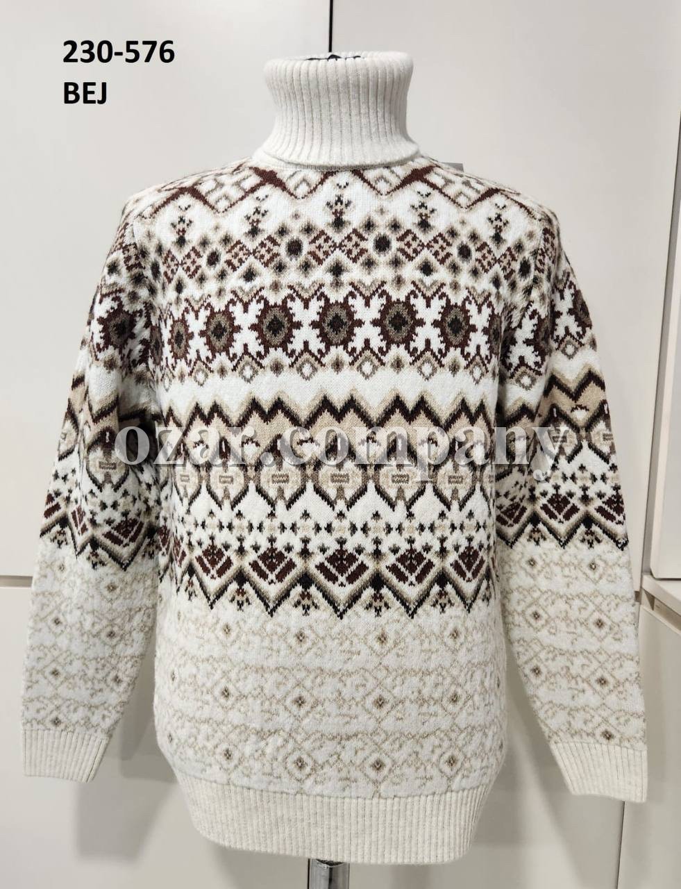 Мужской Свитер Pulltonic