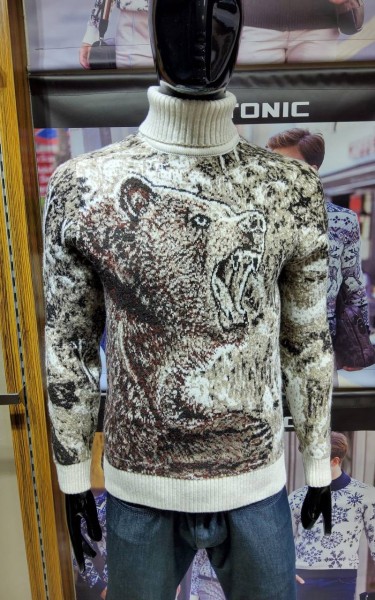 Мужской Свитер Pulltonic