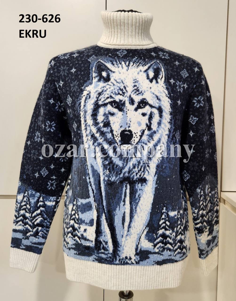 Мужской Свитер Pulltonic