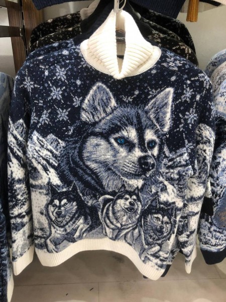 Мужской Свитер Pulltonic