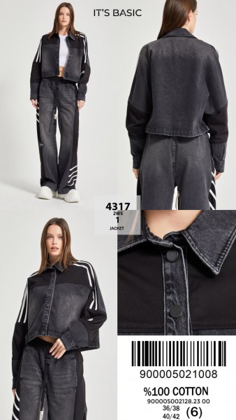 Женский Джинсовый Жакет ITS Basic 