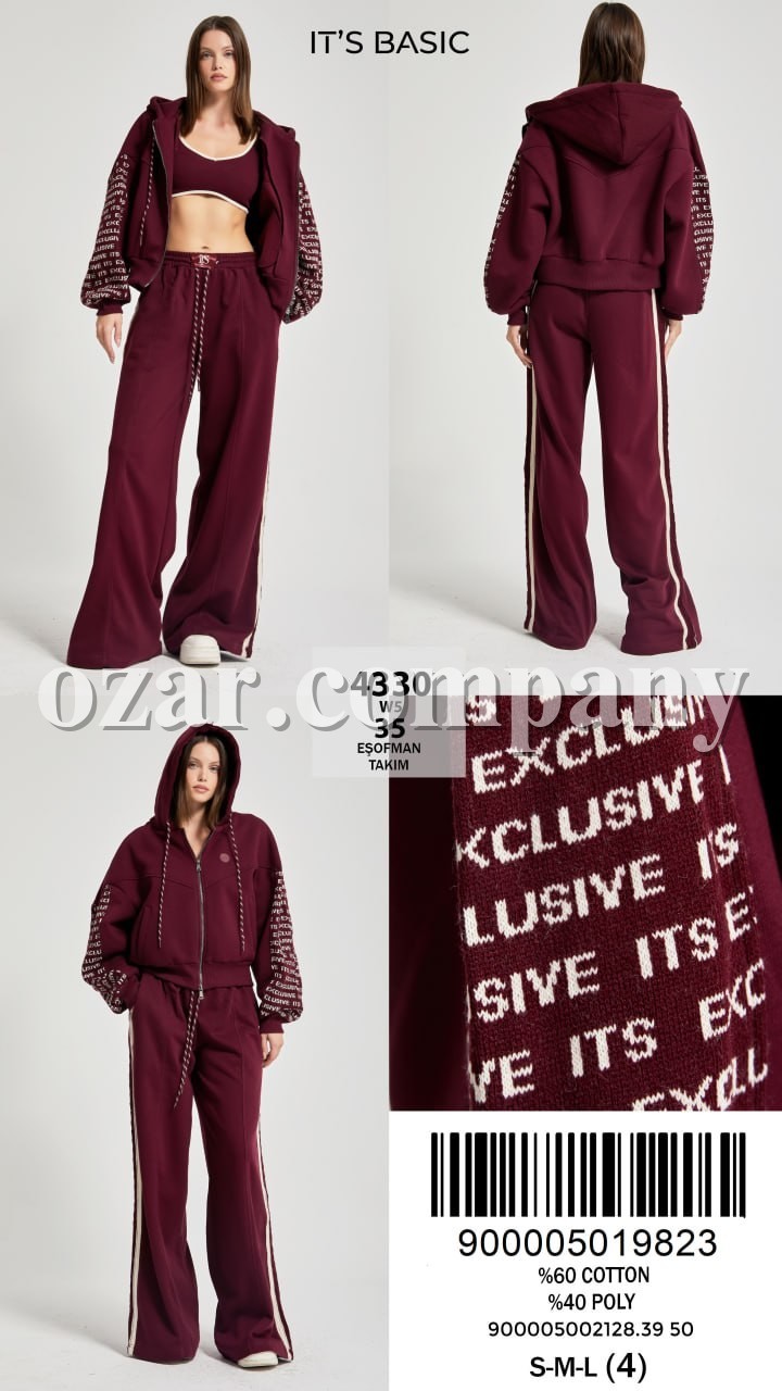 Женский Костюм ITS Basic