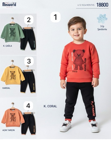 Трикотажный Костюм Тринитка На Флисе Для Мальчика Miniworld (6-12-18-24мес.) Трикотажный Костюм Тринитка На Флисе Для Мальчика Miniworld (6-12-18-24мес.)