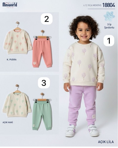 Трикотажный Костюм Тринитка На Флисе Для Девочки Miniworld (6-12-18-24мес.) Трикотажный Костюм Тринитка На Флисе Для Девочки Miniworld (6-12-18-24мес.)