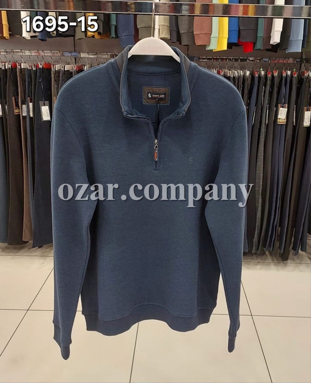 Мужской Джемпер Le Guttu