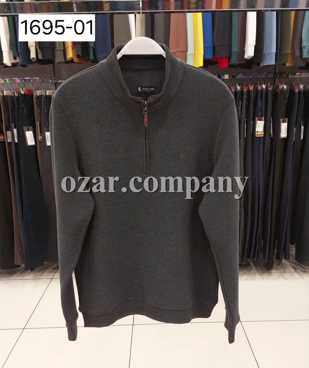 Мужской Джемпер Le Guttu