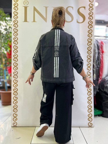 Женский Жакет Iness (Большие размеры) Женский Жакет Iness (Большие размеры)