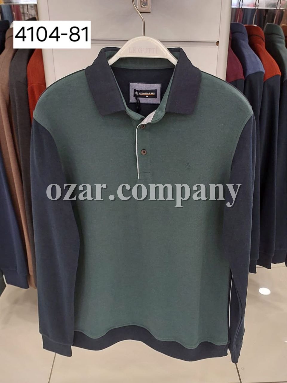 Мужской Джемпер Le Guttu