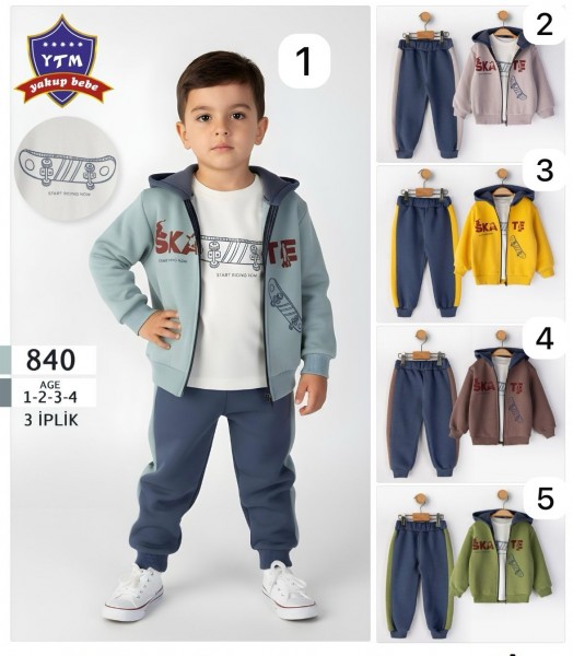 Трикотажный Костюм Тройка Тринитка Для Мальчика YTM (1-2-3-4лет) 