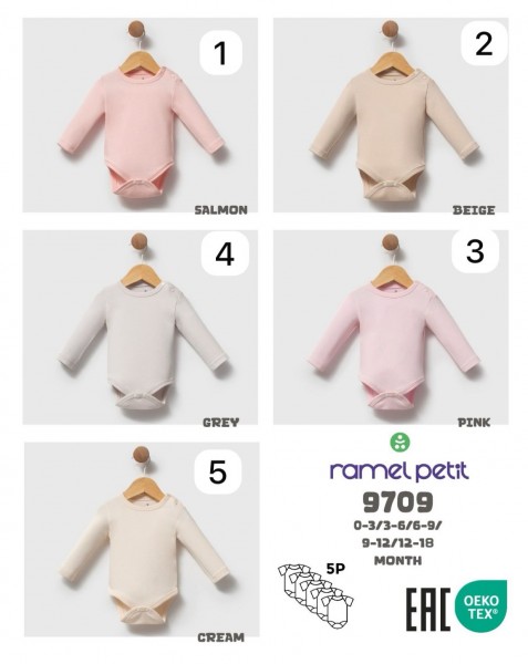 Бодик Для Новорождённых Ramel (0-3/3-6/6-9/9-12/12-18мес.)