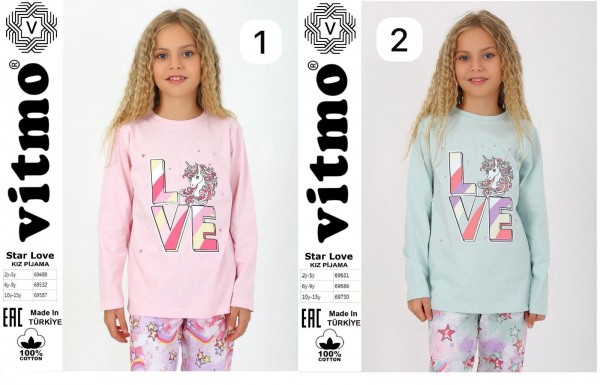 Пижама Для Девочки Vitmo (10-12-14-15лет) 