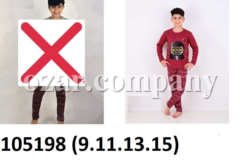 Пижама Для Мальчика Vitmo (9-11-13-15лет)  Пижама Для Мальчика Vitmo (9-11-13-15лет)