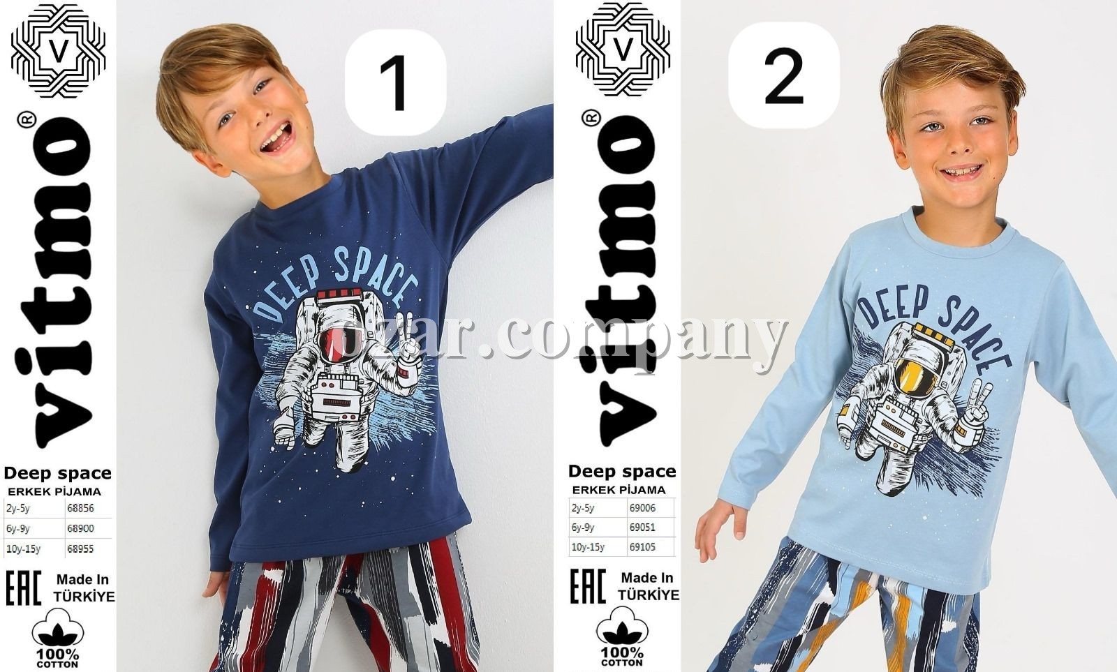 Пижама Для Мальчика Vitmo (10-12-14-15лет)  Пижама Для Мальчика Vitmo (10-12-14-15лет)