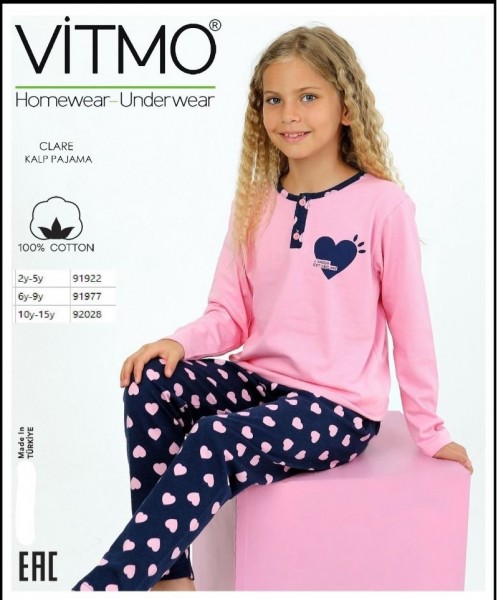 Пижама Для Девочки Vitmo (10-12-14-15лет) 