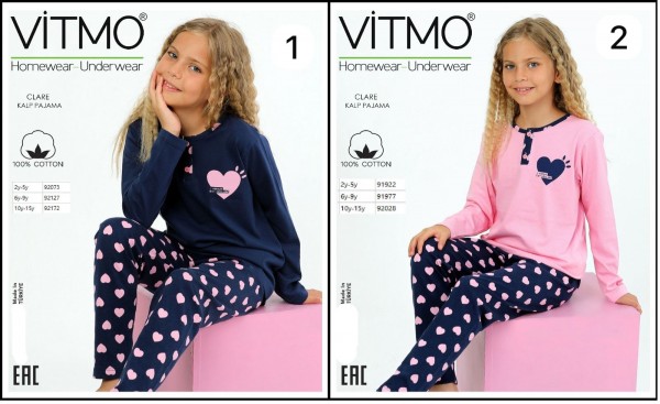Пижама Для Девочки Vitmo (2-3-4-5лет)
