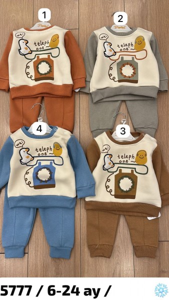 Трикотажный Костюм На Флисе Для Мальчика Pepelino (6-12-18-24мес.) Трикотажный Костюм На Флисе Для Мальчика Pepelino (6-12-18-24мес.)