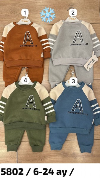 Трикотажный Костюм На Флисе Для Мальчика Pepelino (6-12-18-24мес.) Трикотажный Костюм На Флисе Для Мальчика Pepelino (6-12-18-24мес.)