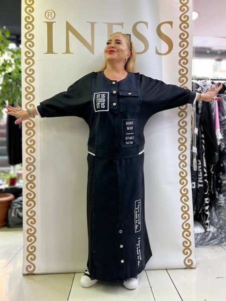 Женский Костюм Iness (Большие размеры)