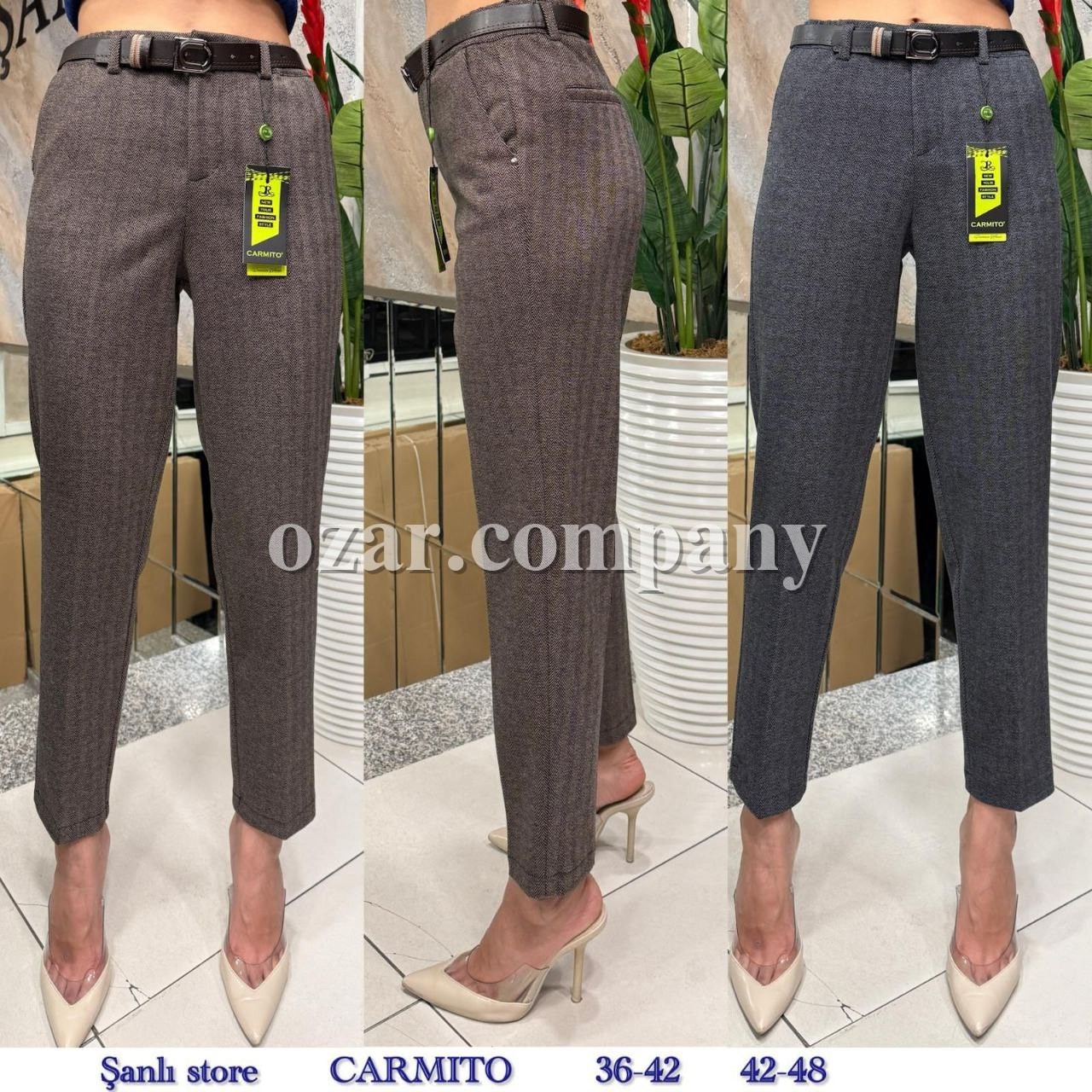 Женские Брюки Carmito