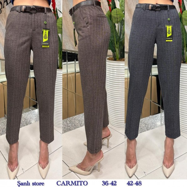Женские Брюки Carmito