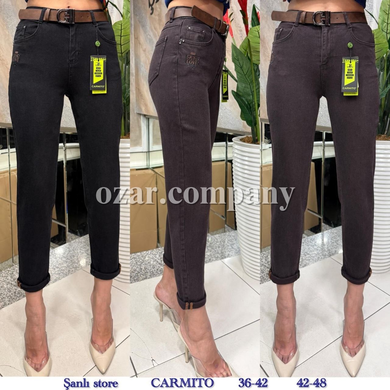 Женские Джинсы Carmito Женские Джинсы Carmito