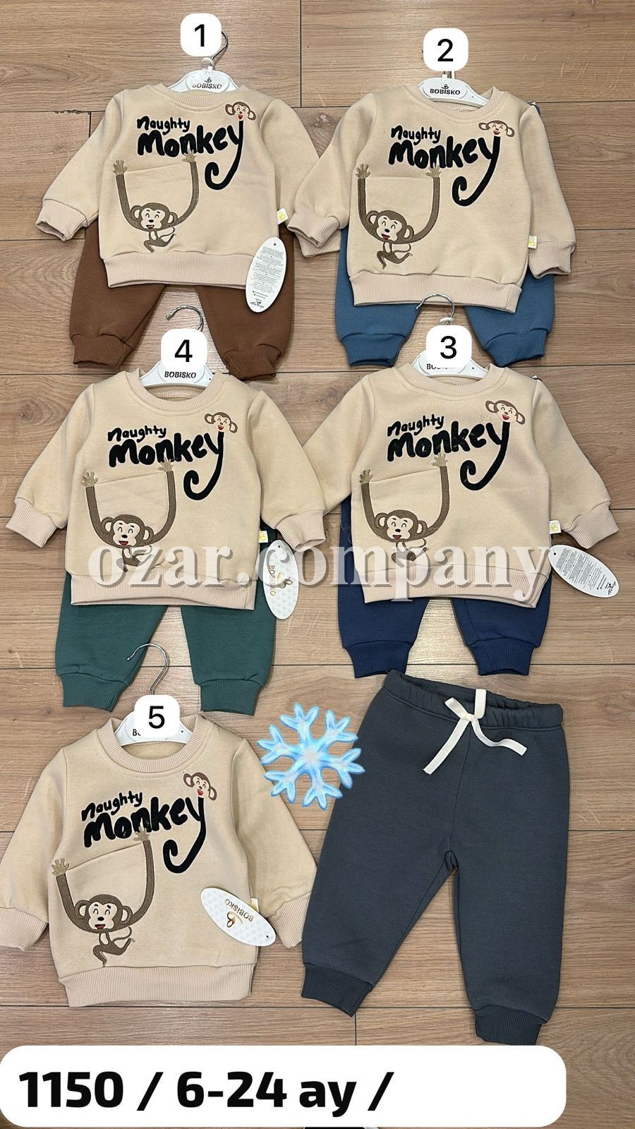 Трикотажный Костюм На Флисе Для Мальчика Bobisko (6-9-12-18-24мес.) Трикотажный Костюм На Флисе Для Мальчика Bobisko (6-9-12-18-24мес.)