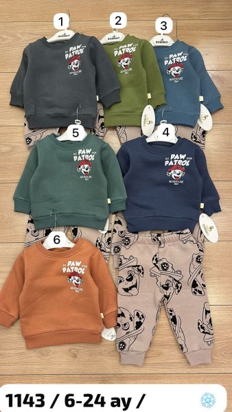 Трикотажный Костюм На Флисе Для Мальчика Bobisko (6-9-12-18-24мес.) Трикотажный Костюм На Флисе Для Мальчика Bobisko (6-9-12-18-24мес.)