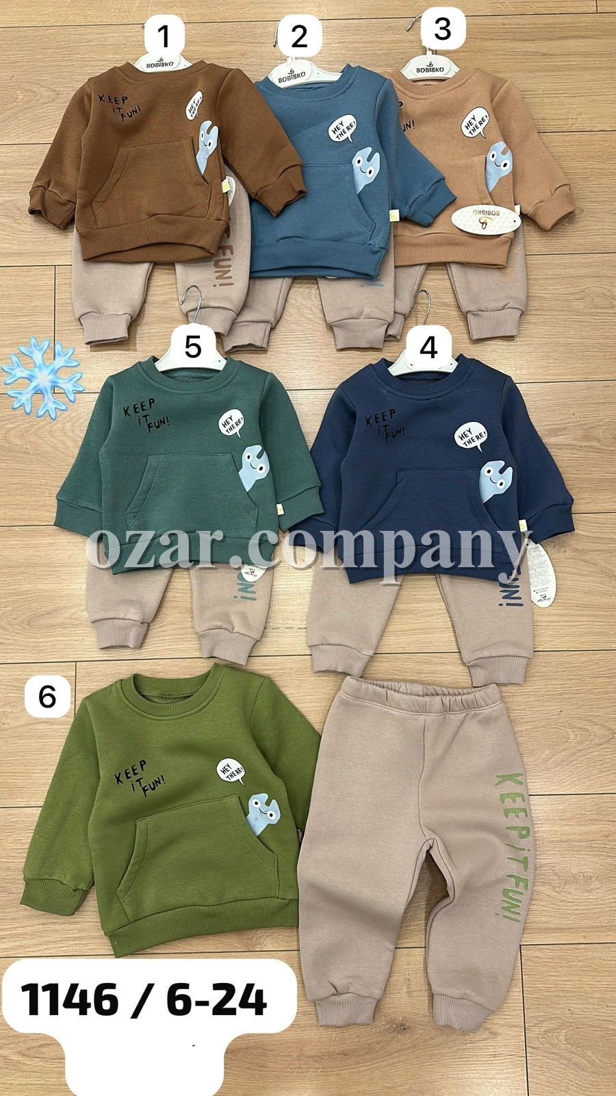 Трикотажный Костюм На Флисе Для Мальчика Bobisko (6-9-12-18-24мес.) Трикотажный Костюм На Флисе Для Мальчика Bobisko (6-9-12-18-24мес.)