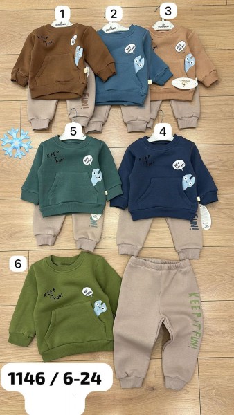 Трикотажный Костюм На Флисе Для Мальчика Bobisko (6-9-12-18-24мес.) Трикотажный Костюм На Флисе Для Мальчика Bobisko (6-9-12-18-24мес.)