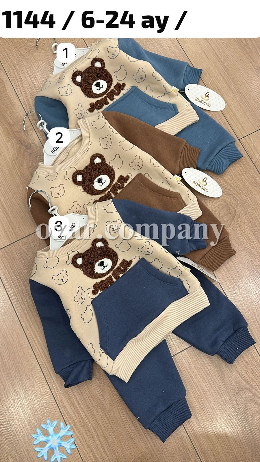 Трикотажный Костюм На Флисе Для Мальчика Bobisko (6-9-12-18-24мес.) Трикотажный Костюм На Флисе Для Мальчика Bobisko (6-9-12-18-24мес.)