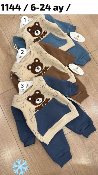 Трикотажный Костюм На Флисе Для Мальчика Bobisko (6-9-12-18-24мес.) Трикотажный Костюм На Флисе Для Мальчика Bobisko (6-9-12-18-24мес.)