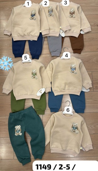 Трикотажный Костюм На Флисе Для Мальчика Bobisko (2-3-4-5лет)